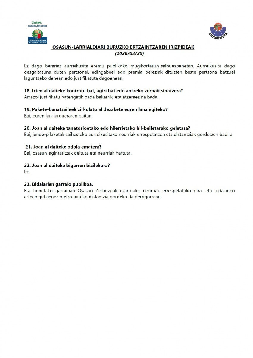 1200-1584972588-E 4.jpg